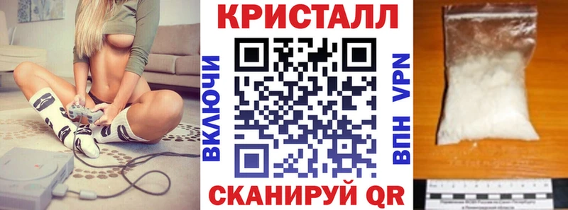 гидра   Вельск  Амфетамин Розовый 