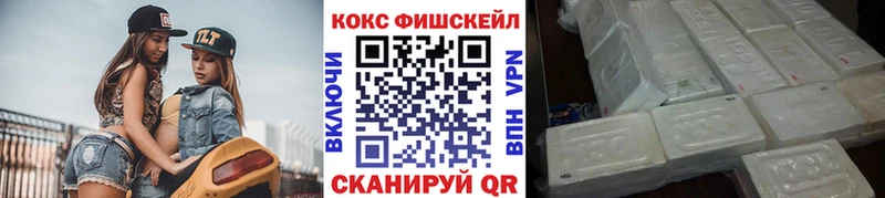 hydra как зайти Вельск COCAIN Columbia что такое наркотик