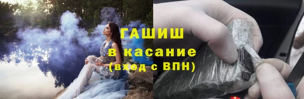 марки nbome Балахна