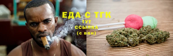 винт Белоозёрский