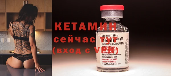 мет Белокуриха