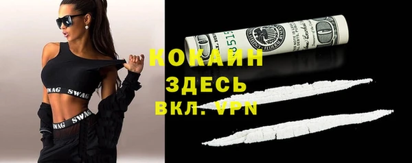 винт Белоозёрский