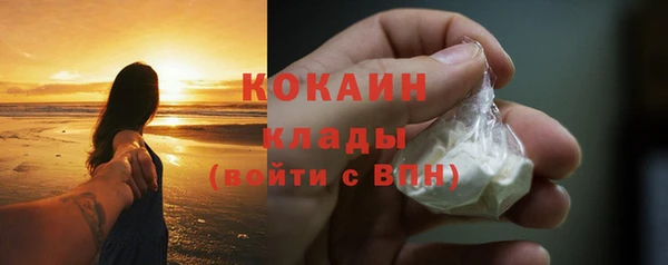 винт Белоозёрский