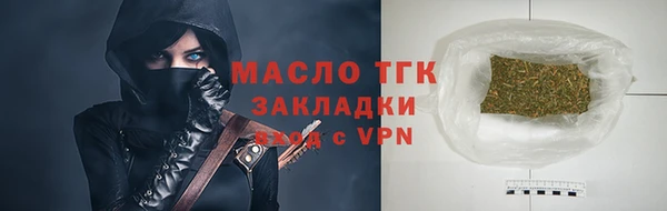ГАЛЛЮЦИНОГЕННЫЕ ГРИБЫ Беломорск
