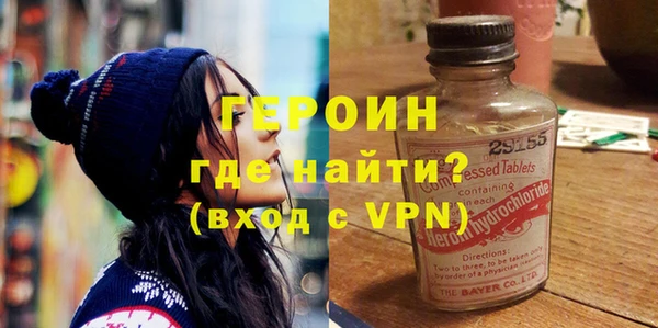 ГАЛЛЮЦИНОГЕННЫЕ ГРИБЫ Беломорск