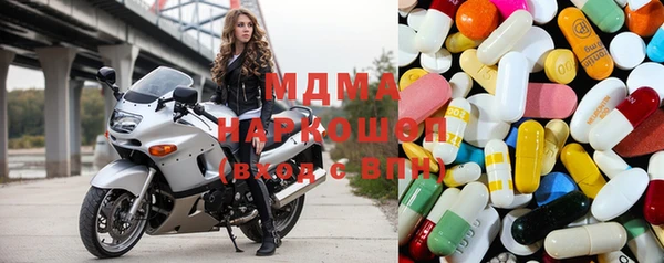 винт Белоозёрский
