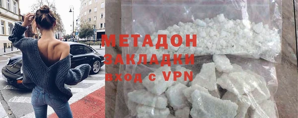 винт Белоозёрский