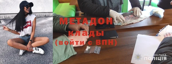 винт Белоозёрский