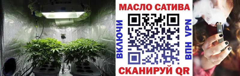 Дистиллят ТГК вейп с тгк наркошоп Вельск